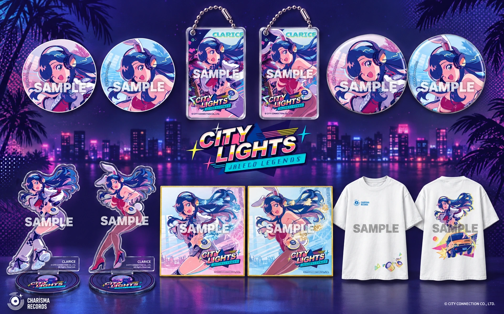 City Lights 赛车手版与兔女郎版周边及 T 恤一览参考图